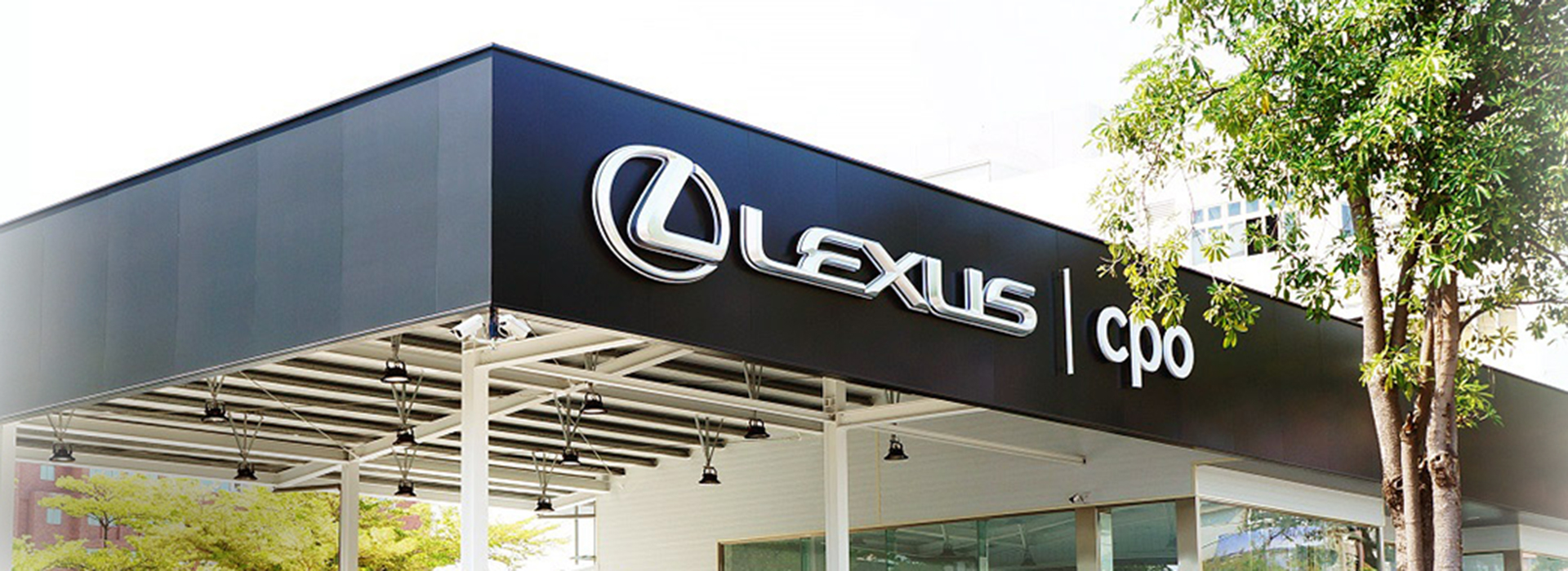 Lexus Cpo 士林&中和所 國都原廠認證中古車